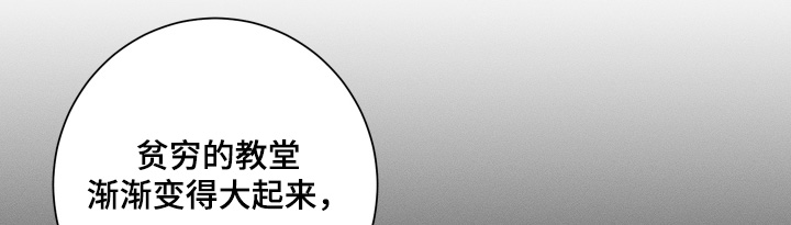 第42话12