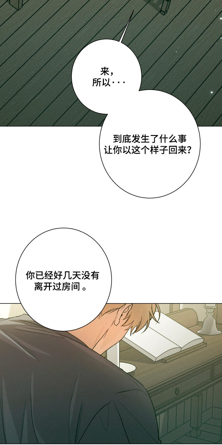 第42话1