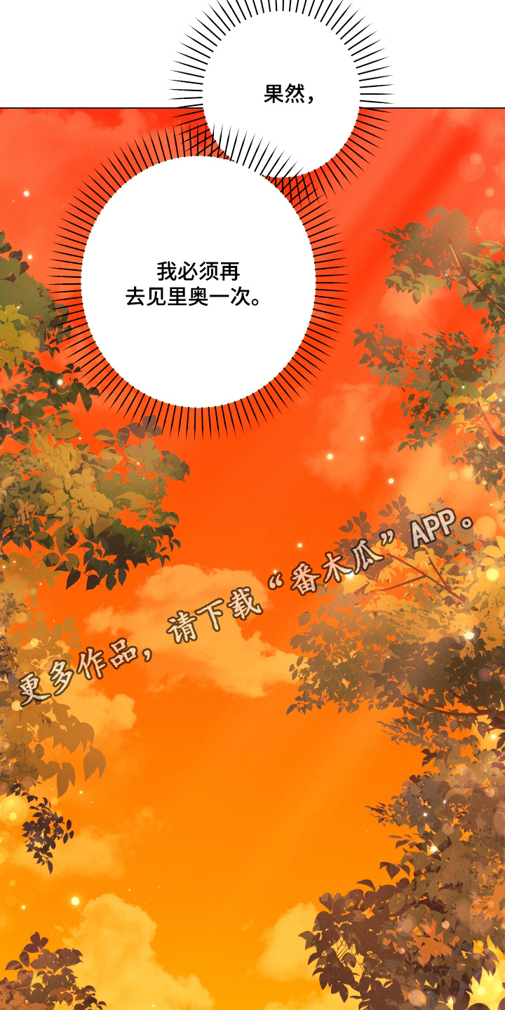 第42话22