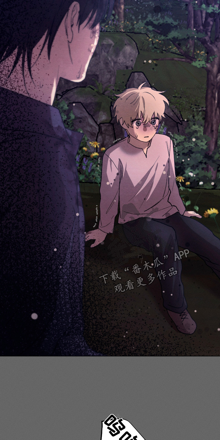 第41话12