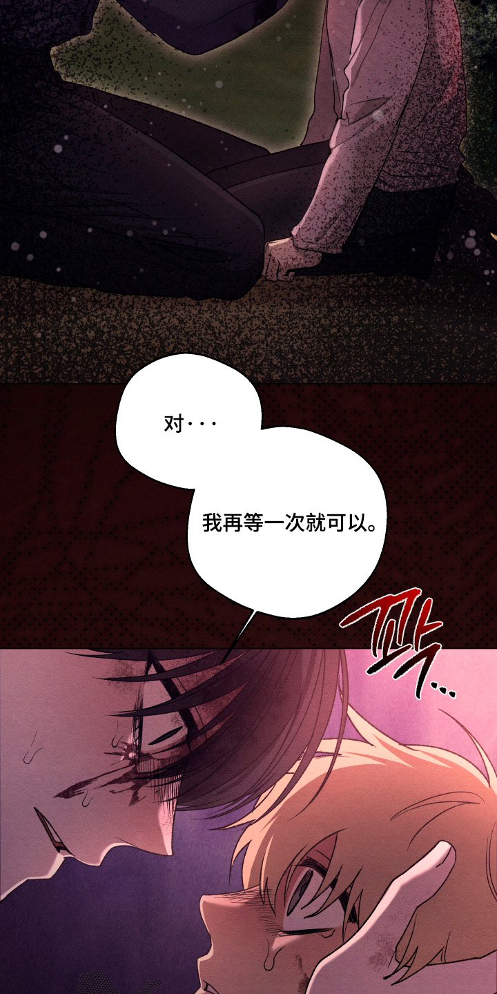 第41话17