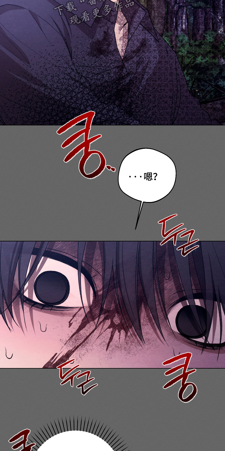 第41话10
