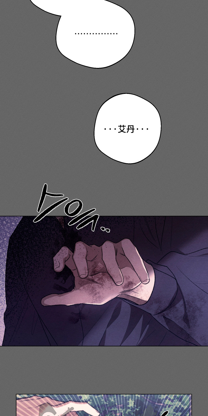 第41话14