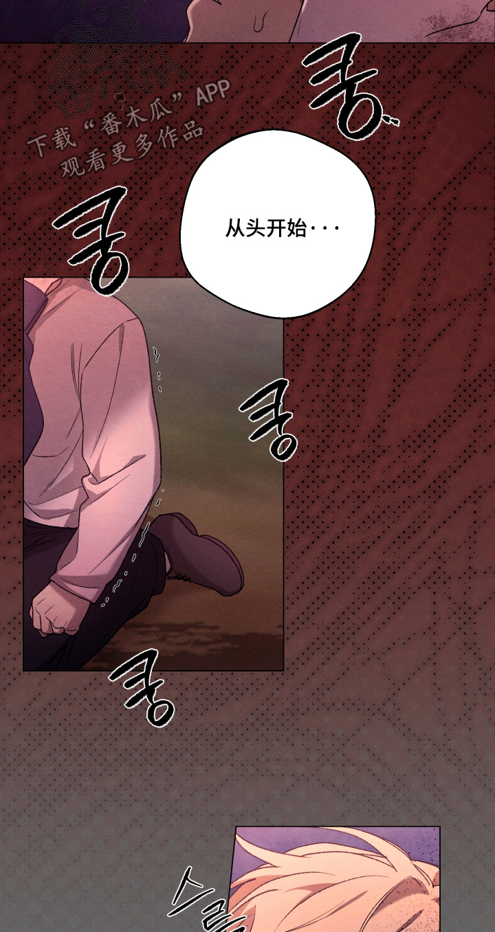 第41话18