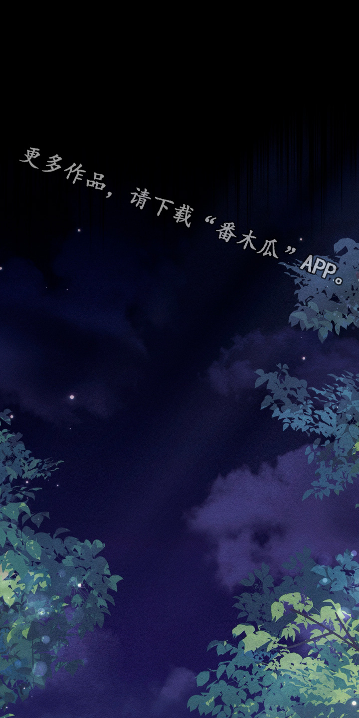 第41话0