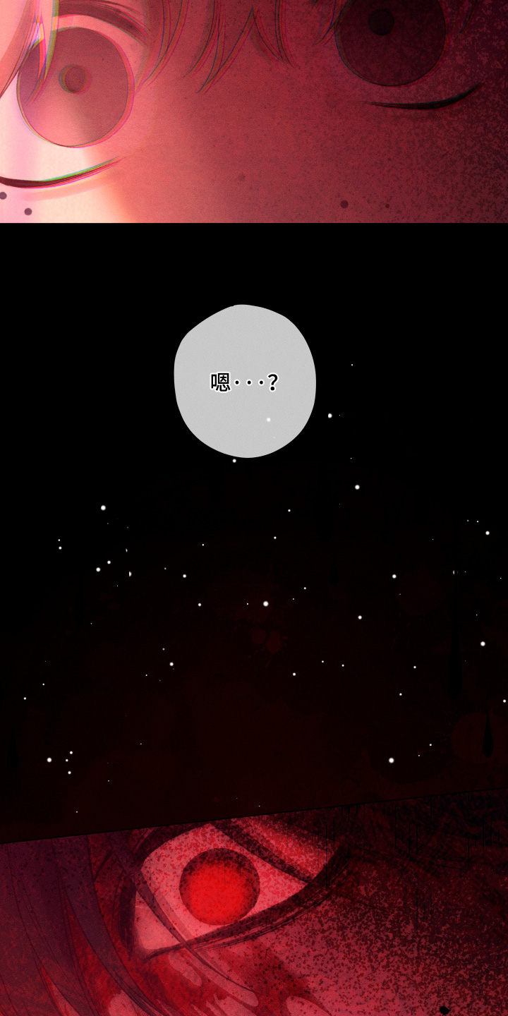 第40话23