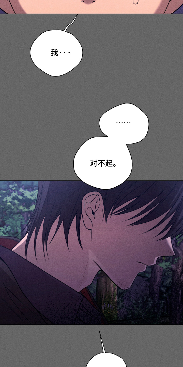 第39话2