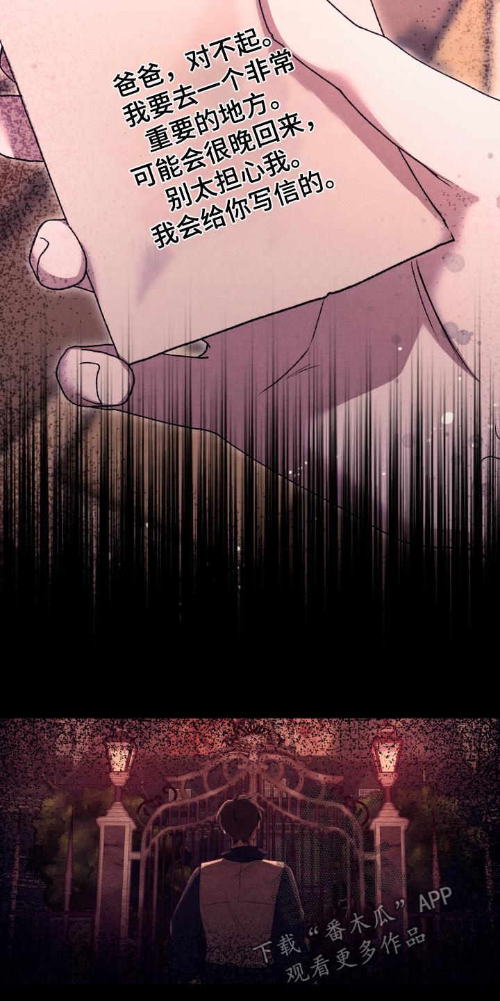 第39话18