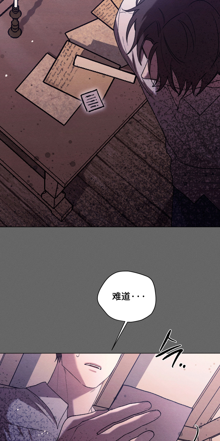 第39话16