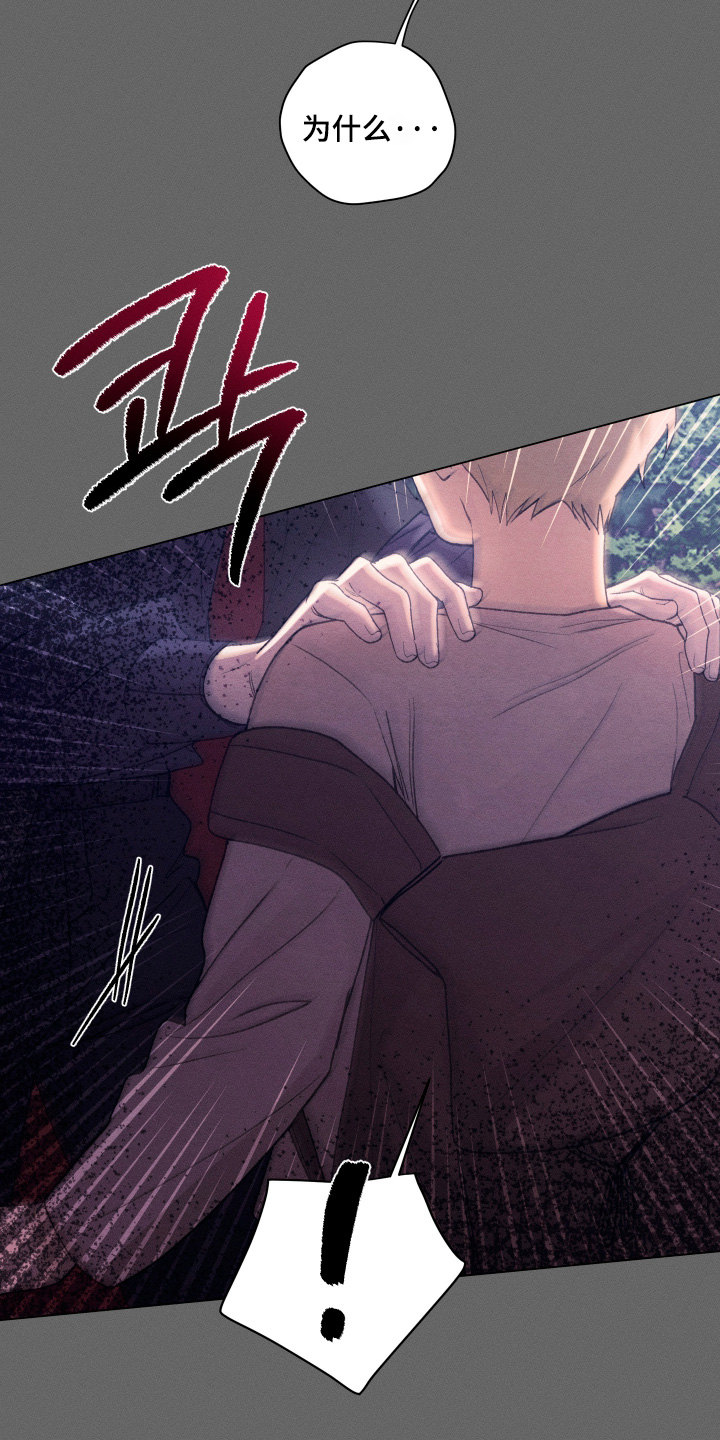 第39话6
