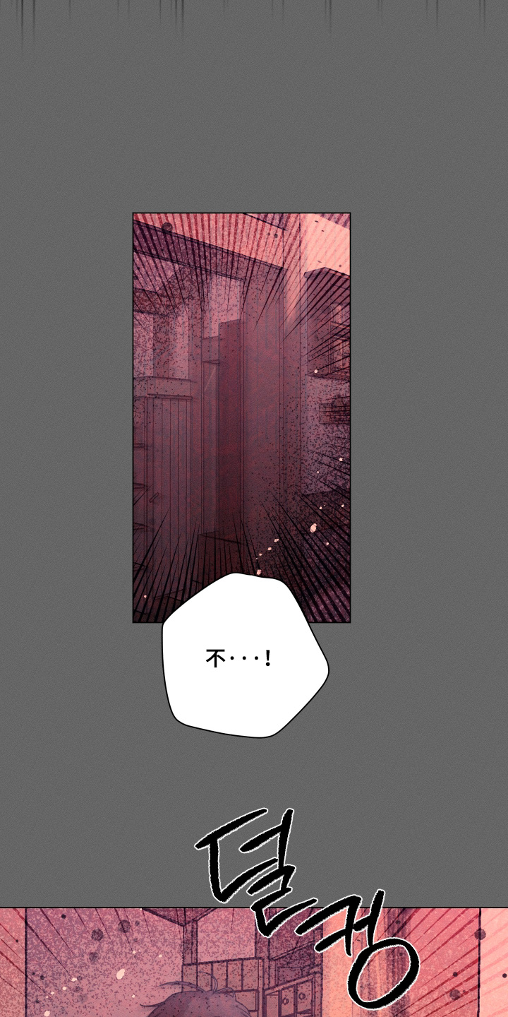 第39话20