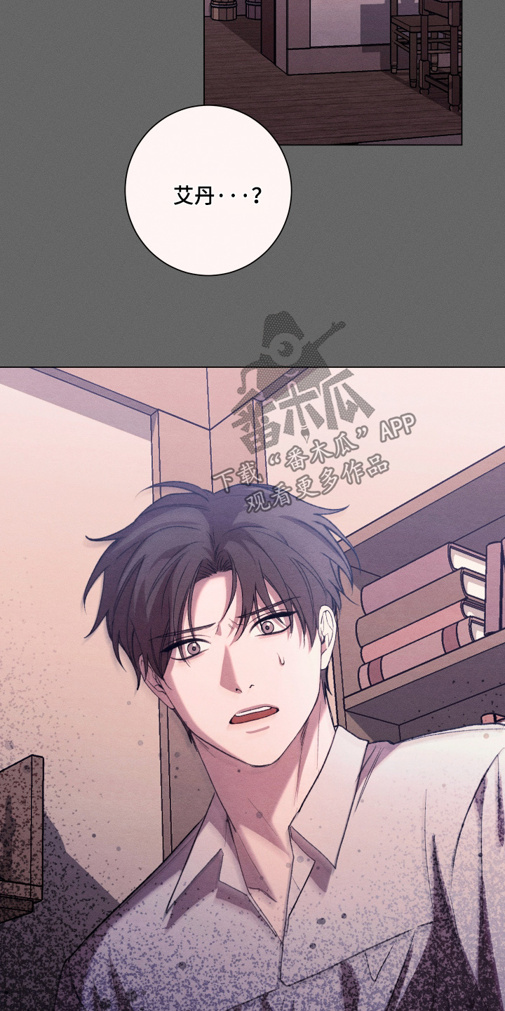 第39话13