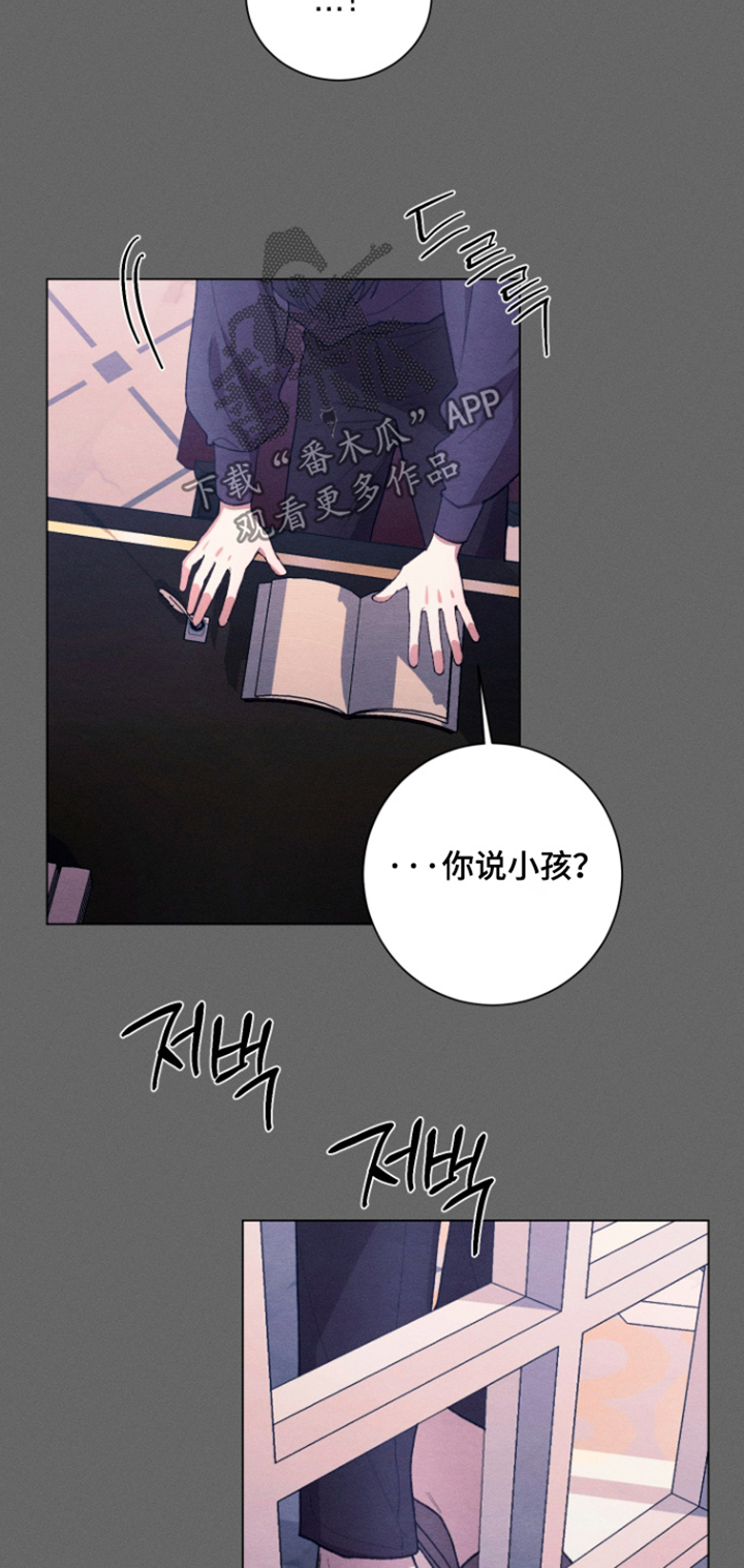 第38话10