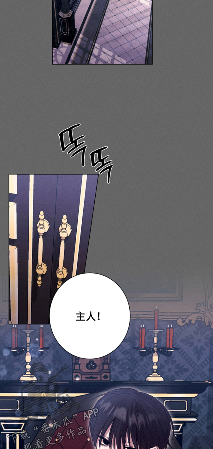 第38话5