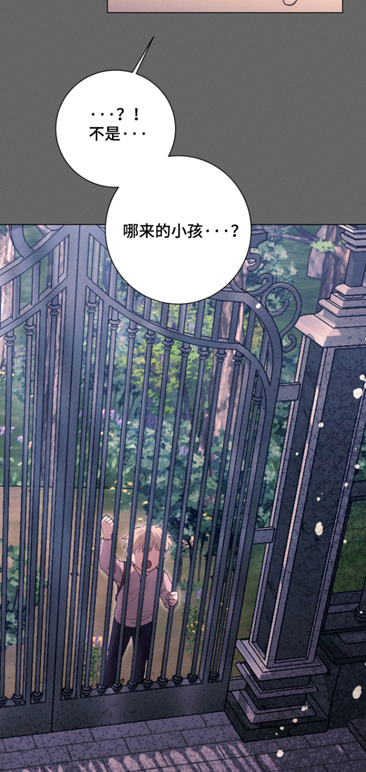 第38话3