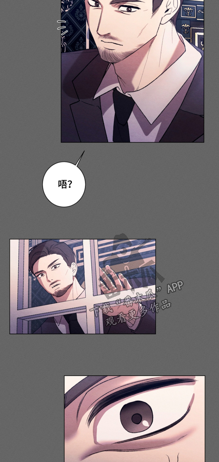 第38话2