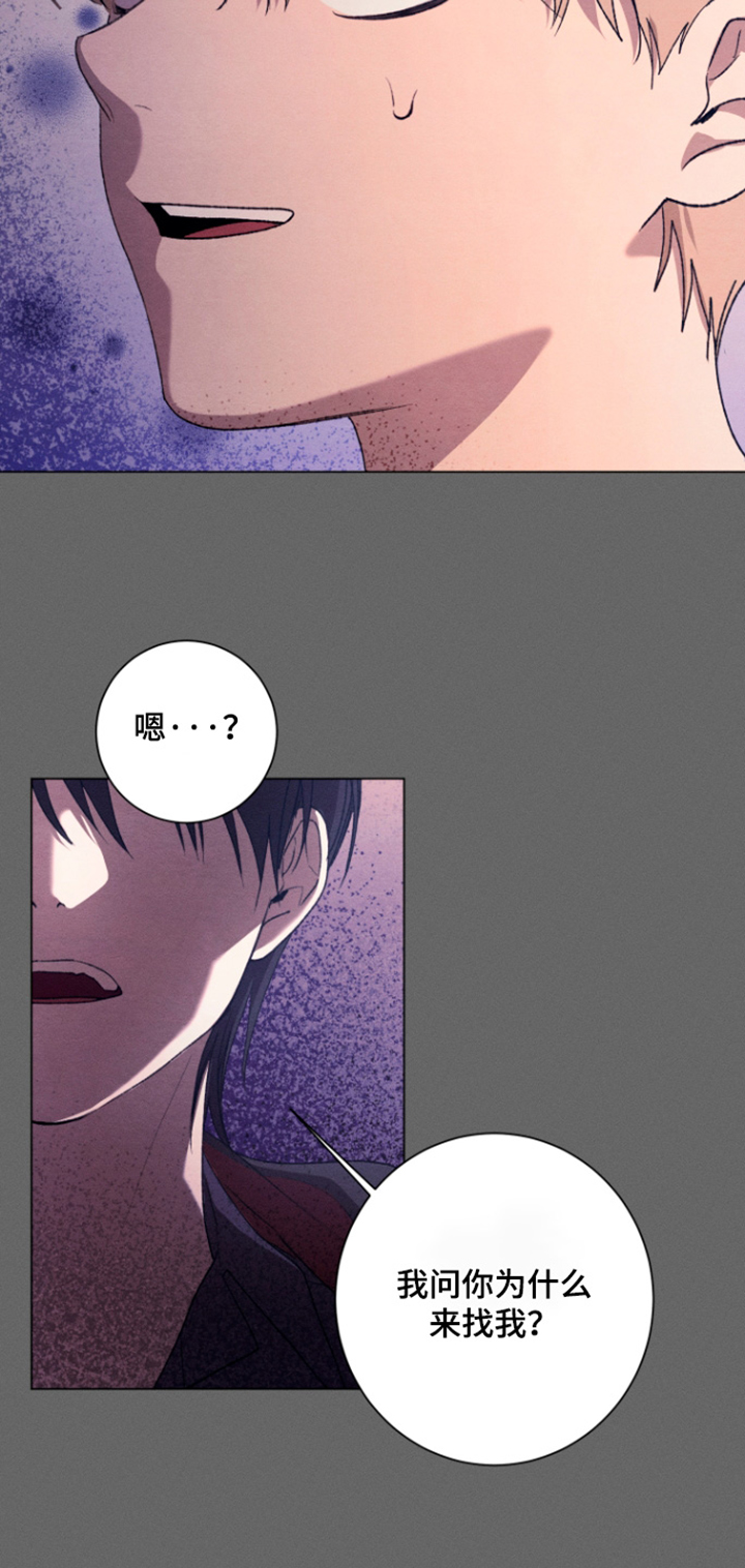 第38话21