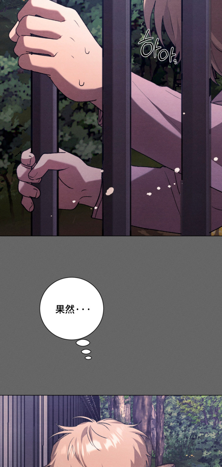 第38话16
