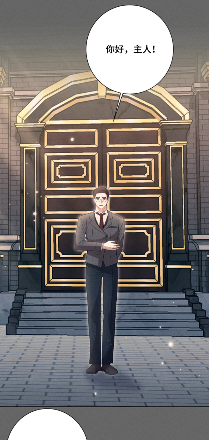 第37话3