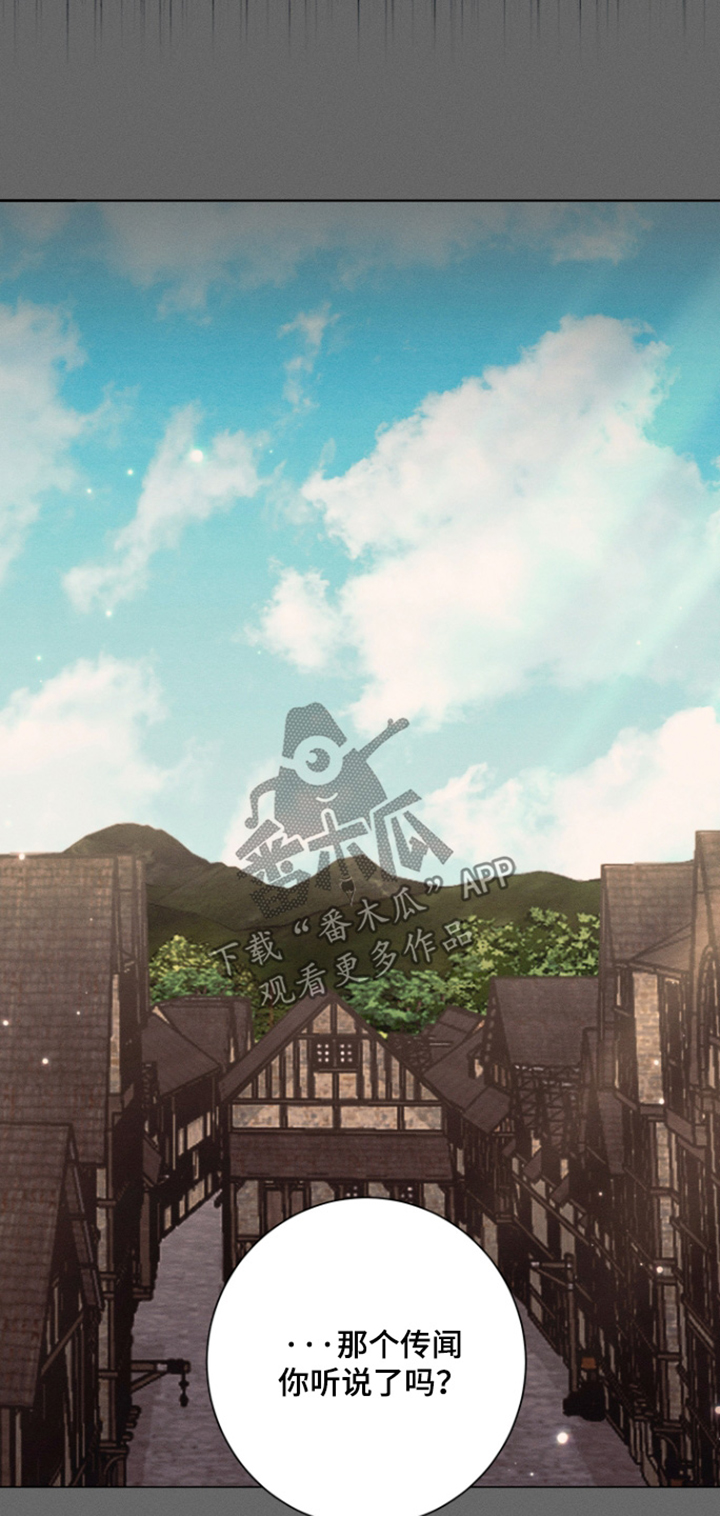 第37话13