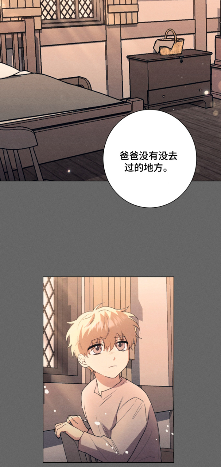 第37话21