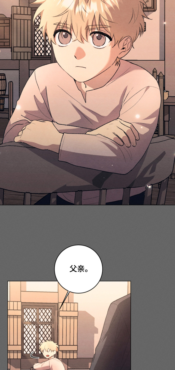 第37话18