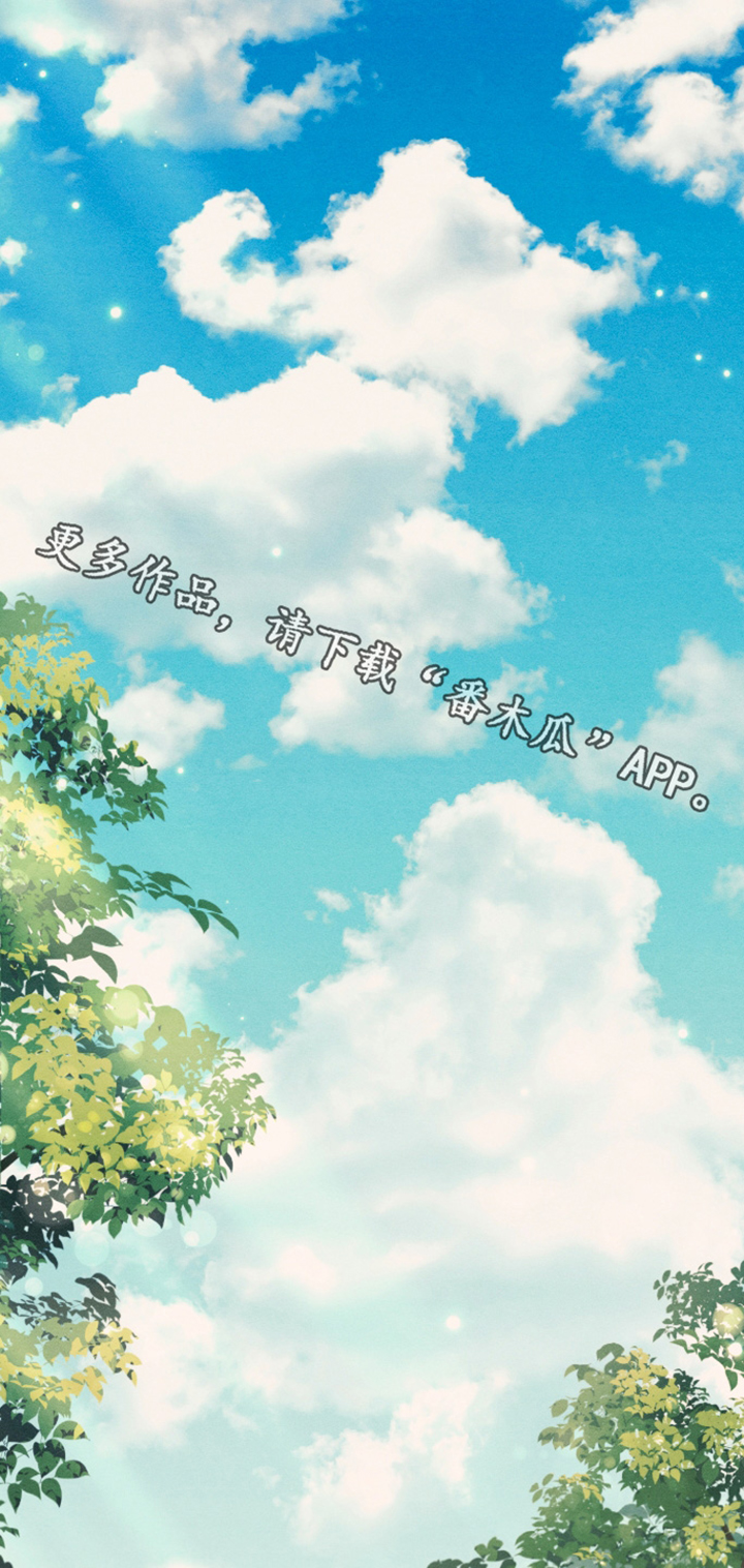 第37话0