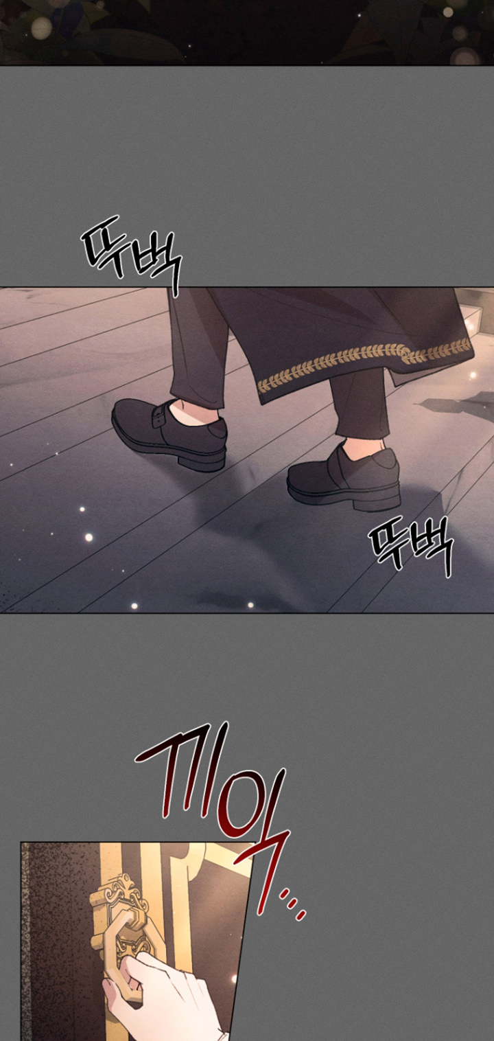 第37话9