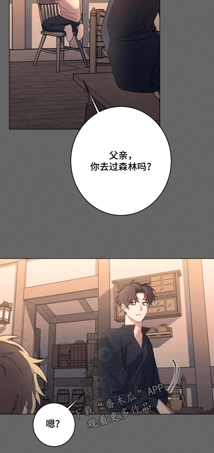 第37话19