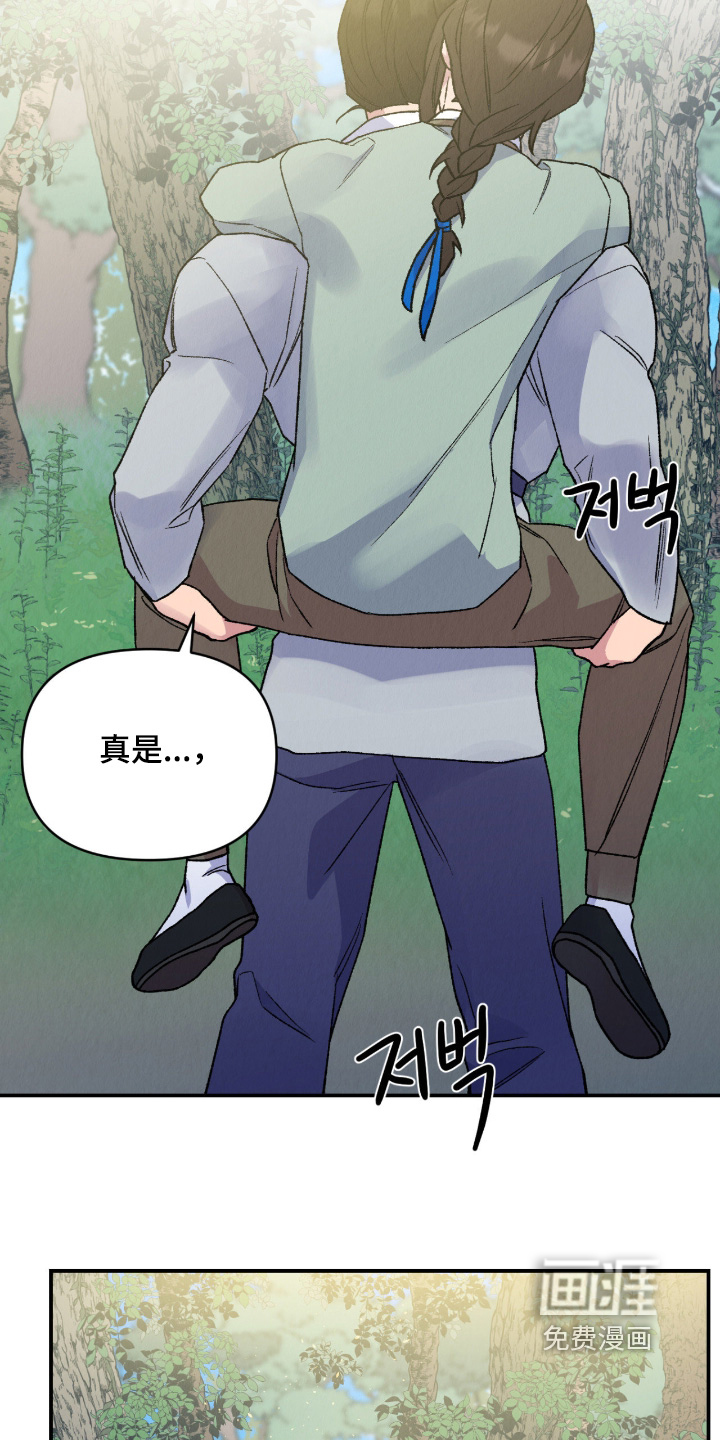 第78话9