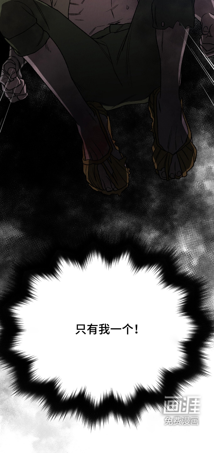 第77话28
