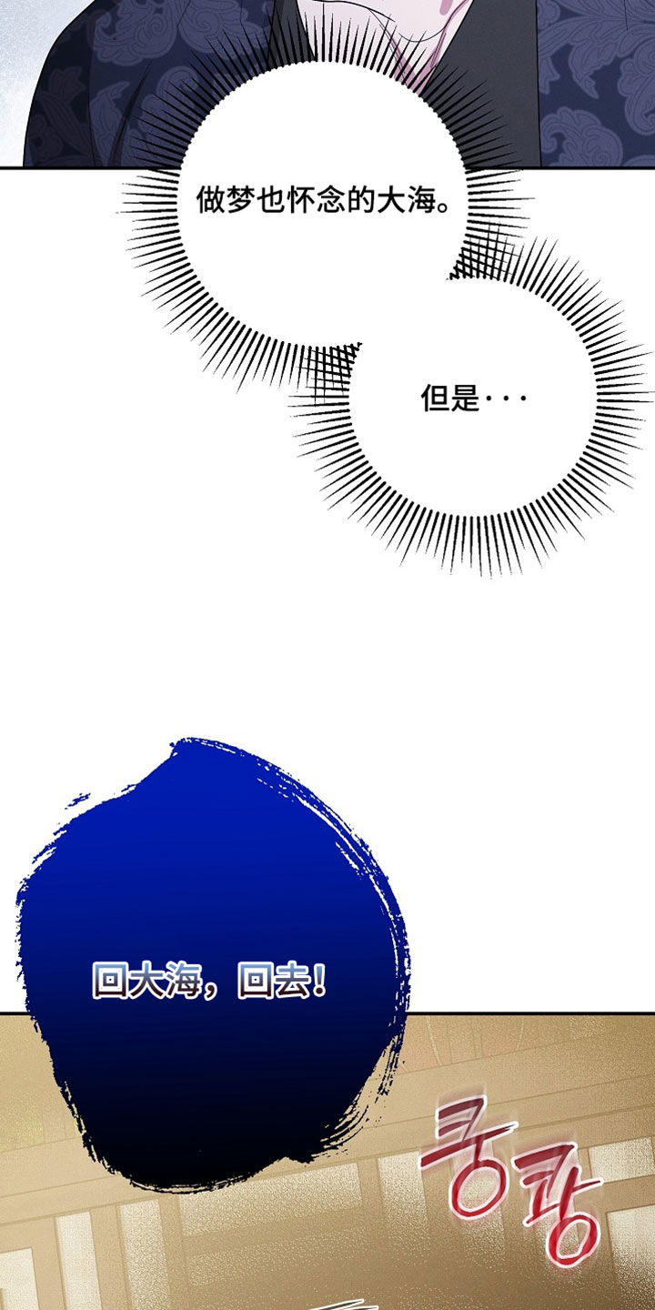 第139话27