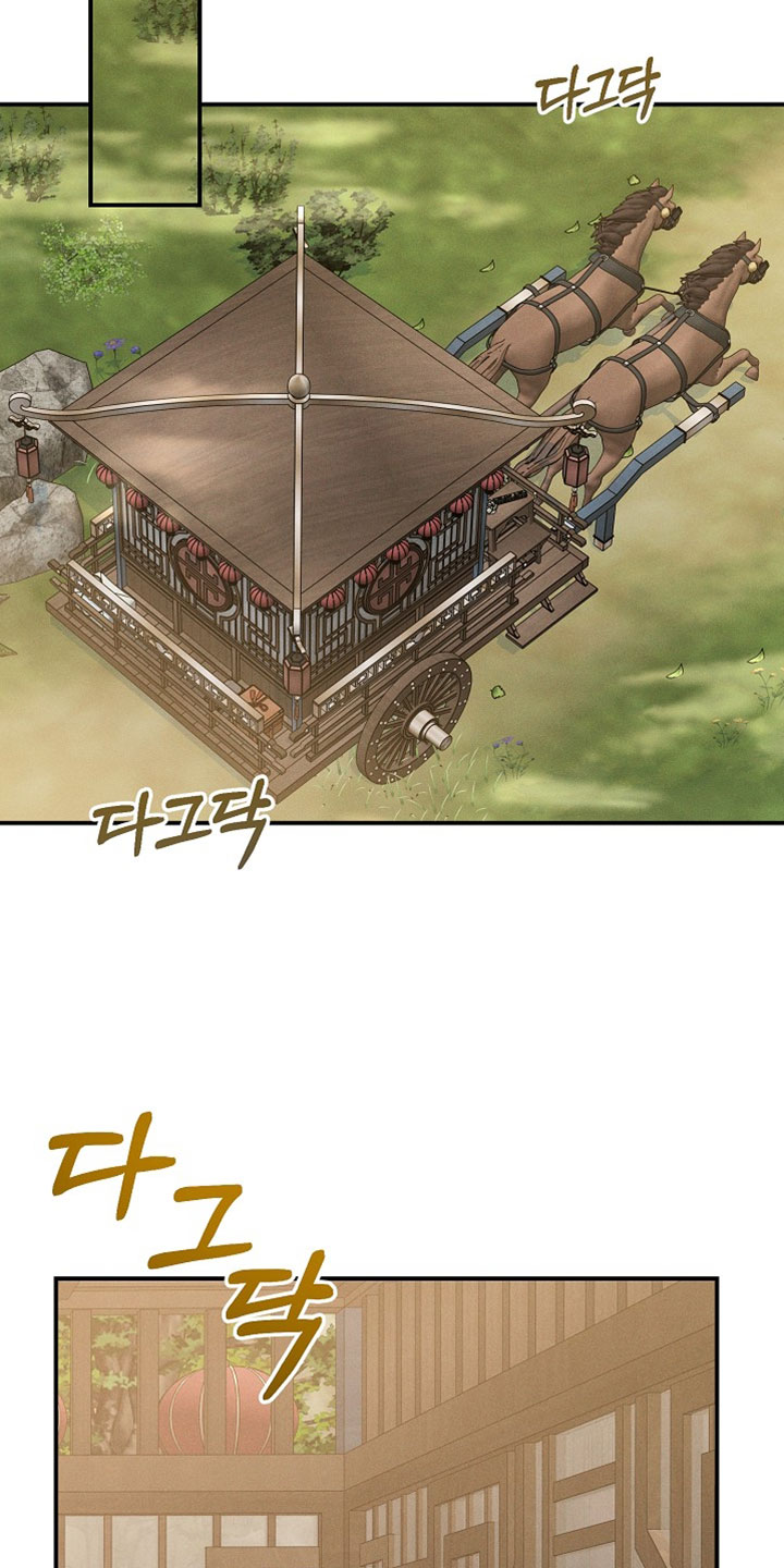 第139话20