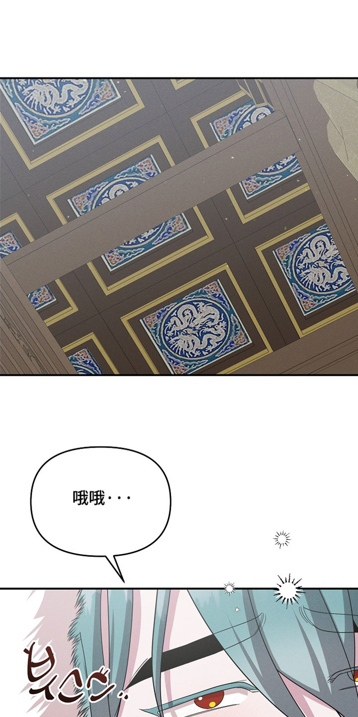 第139话0