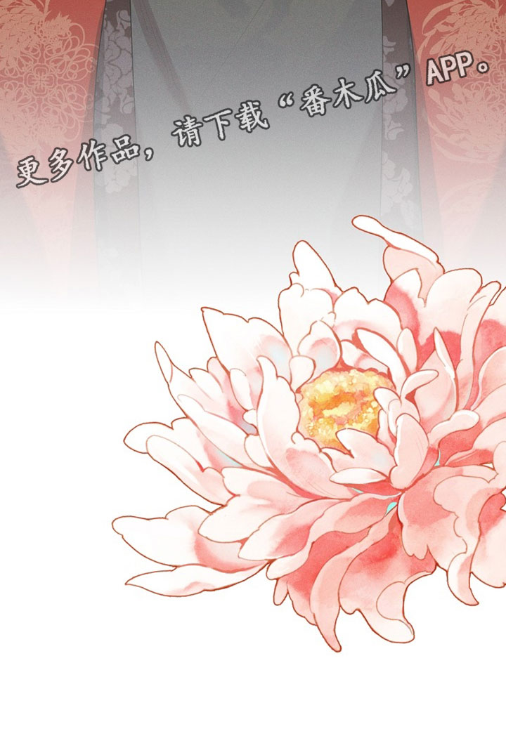 第138话41