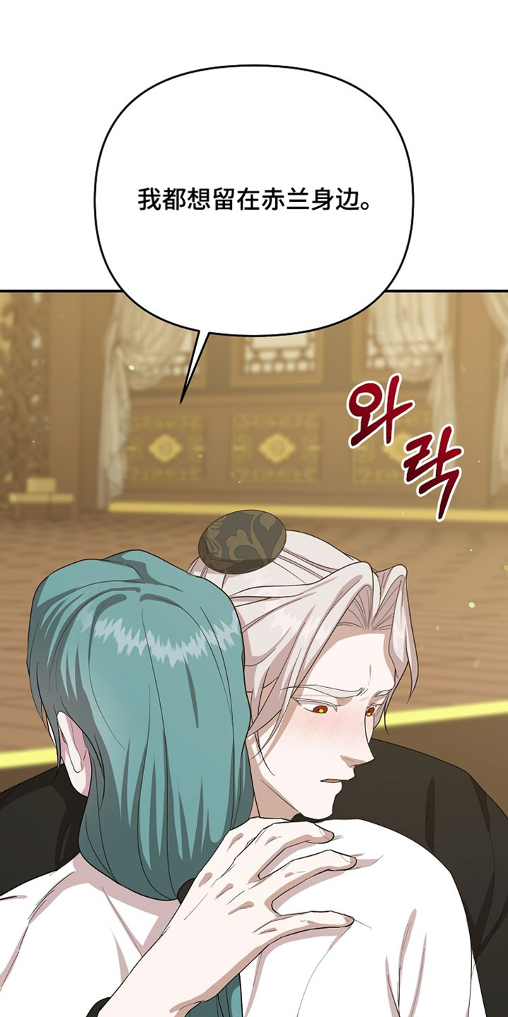 第138话35