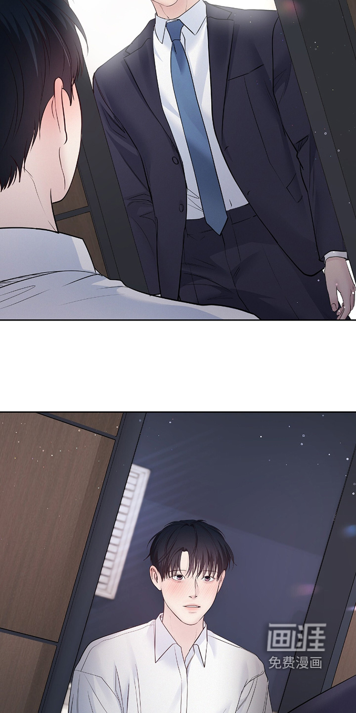 第96话23