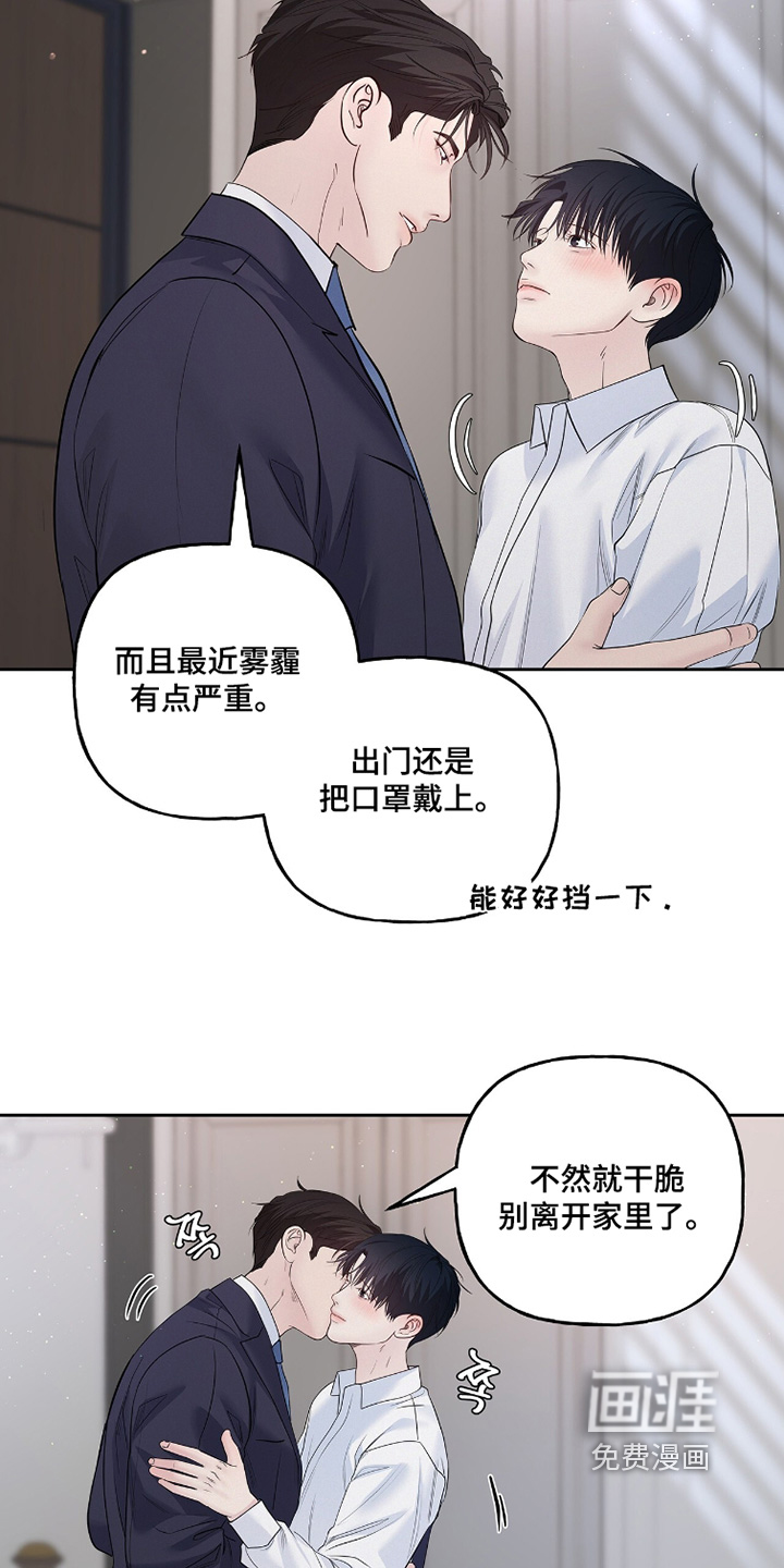 第96话28