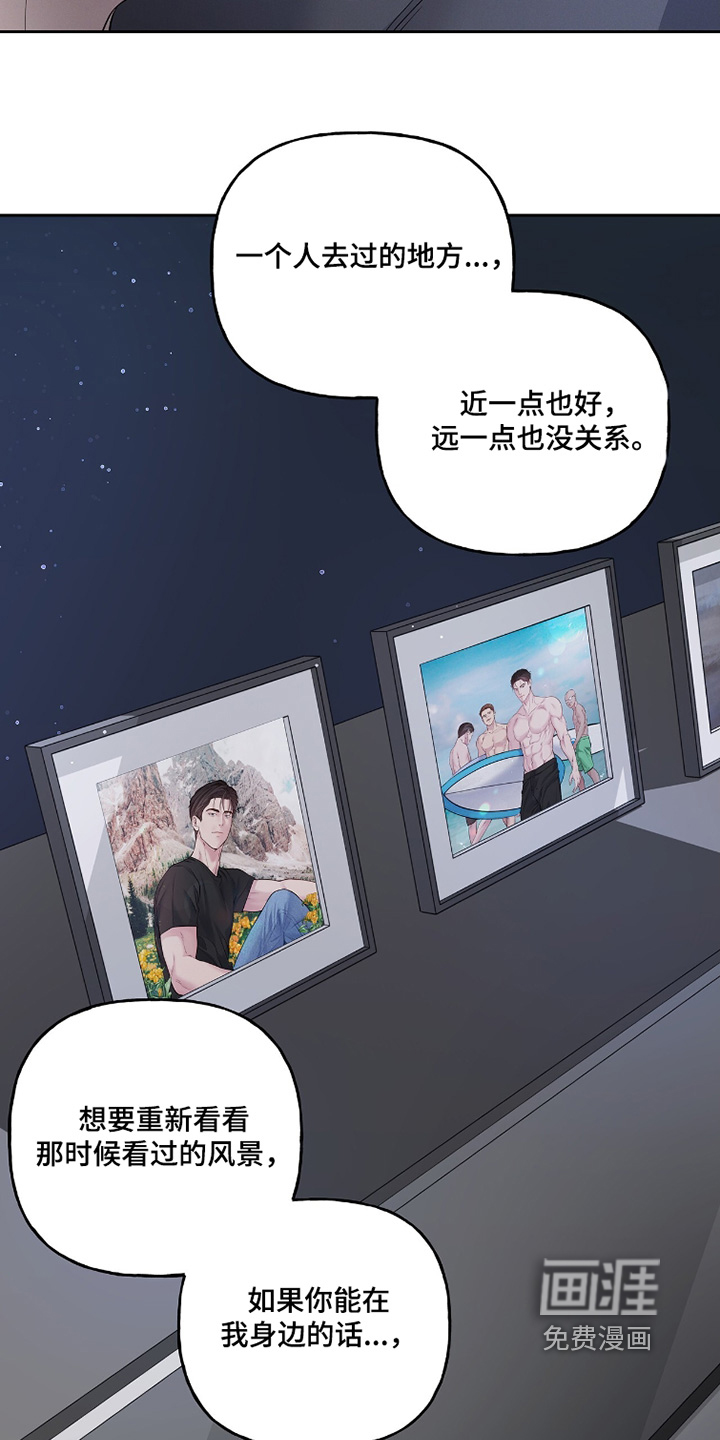 第96话11