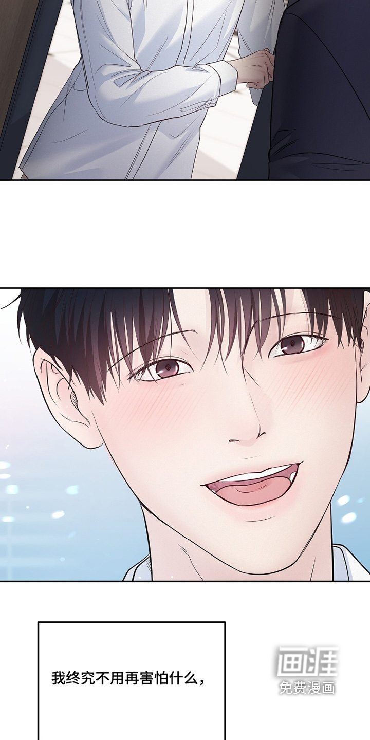 第96话24