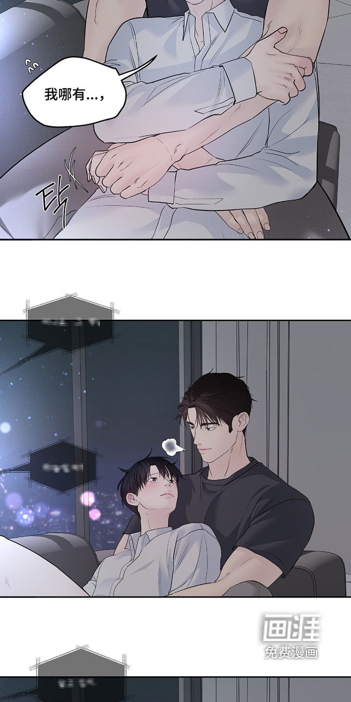 第96话15