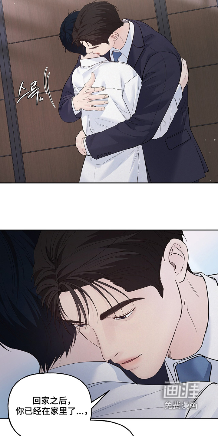 第96话26