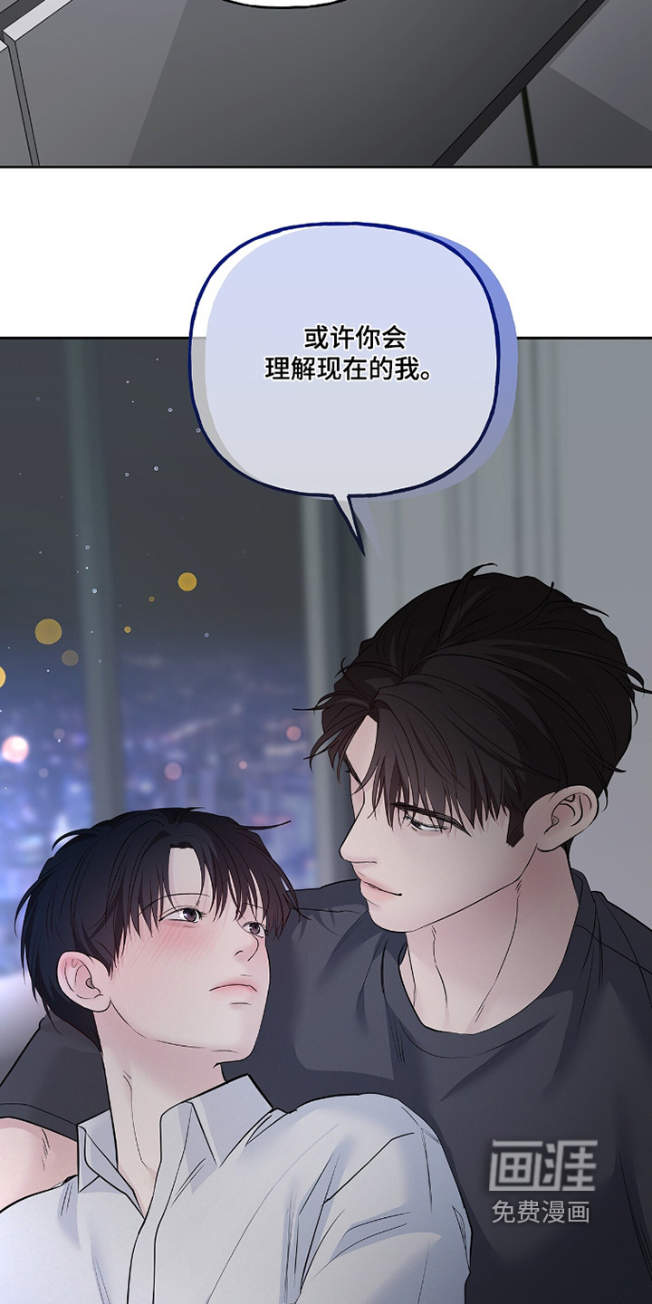 第96话12
