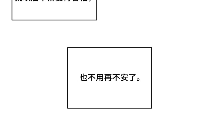 第96话30