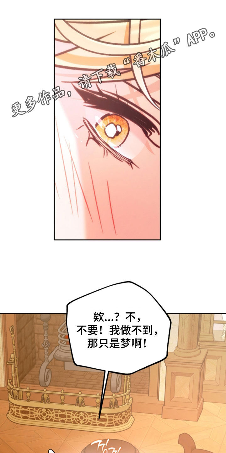 第61话0