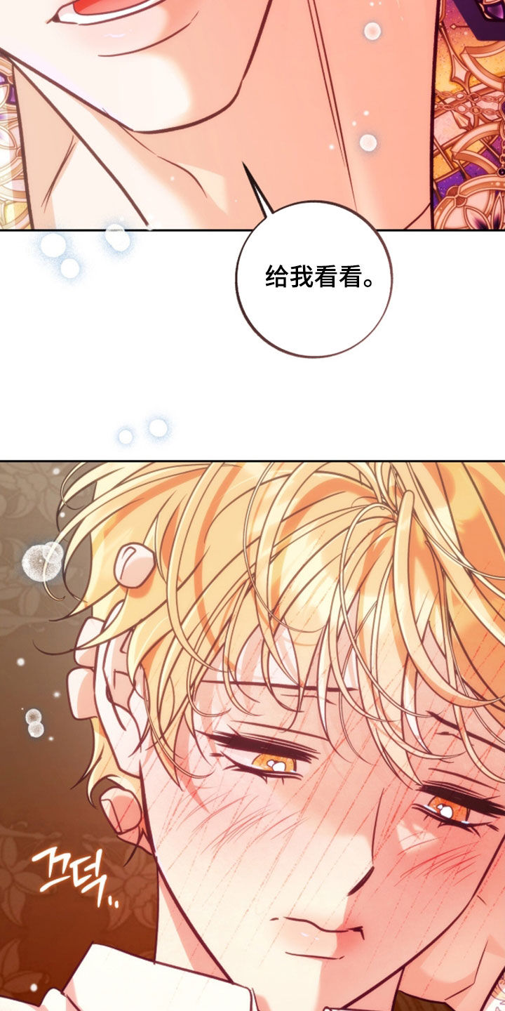 第61话21