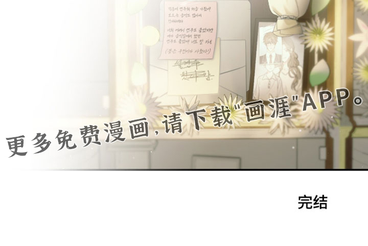 第72话18