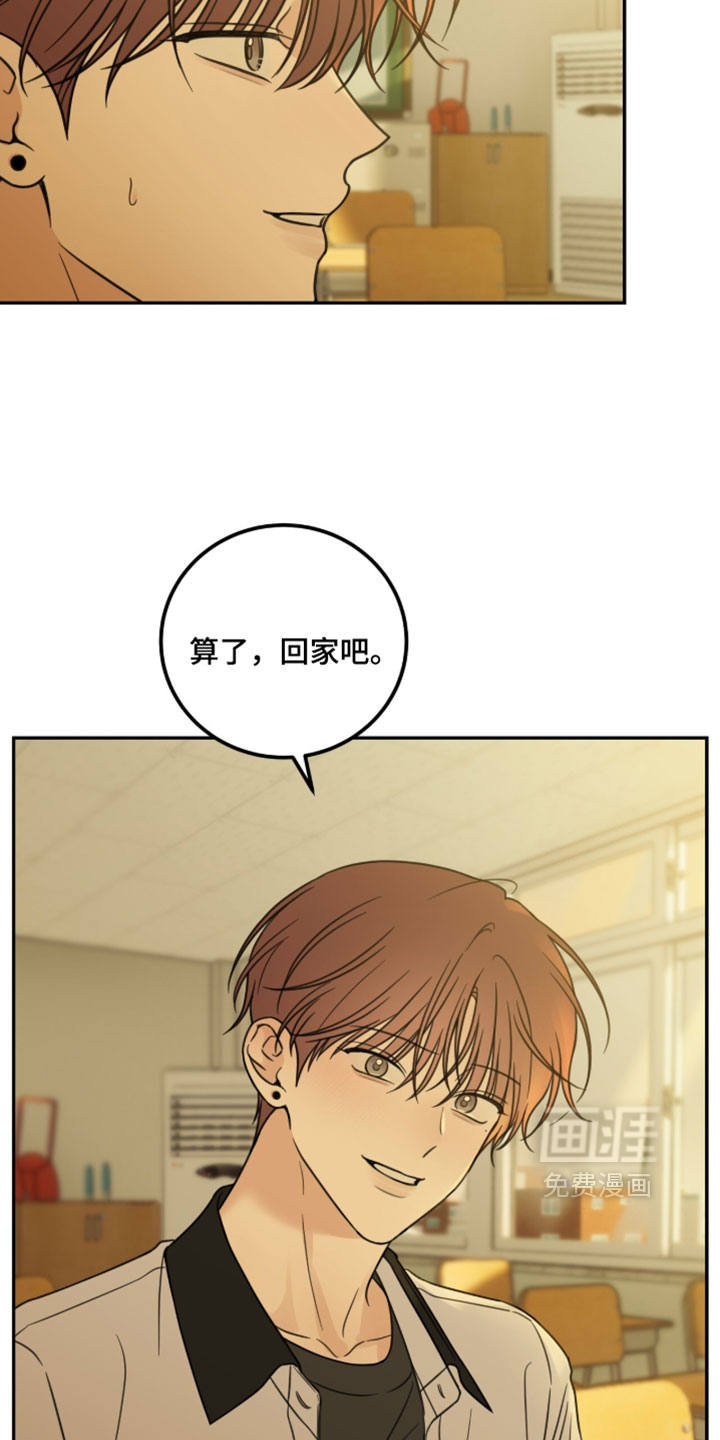 第72话13