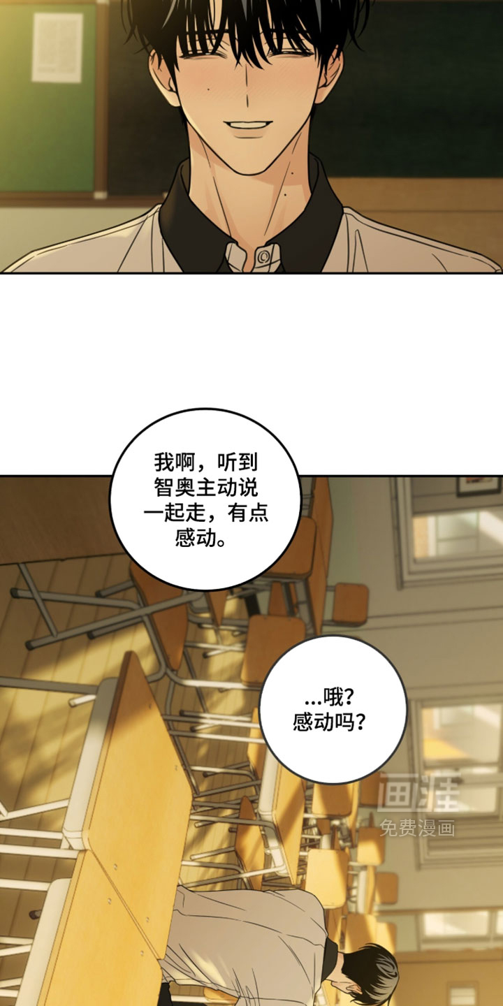 第72话15