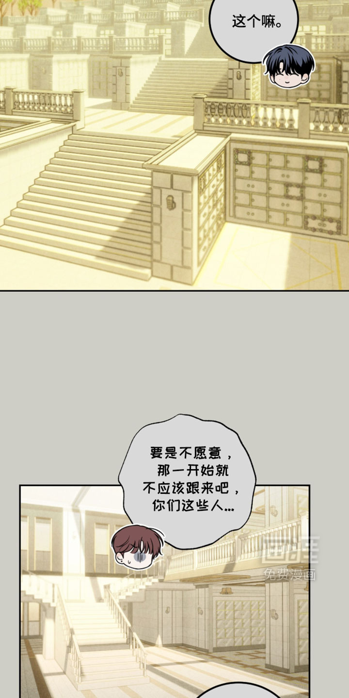 第70话1